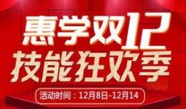 昆明高校爆料新闻视频大全