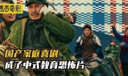 国产电影在线观看,在线观看，畅享视听盛宴